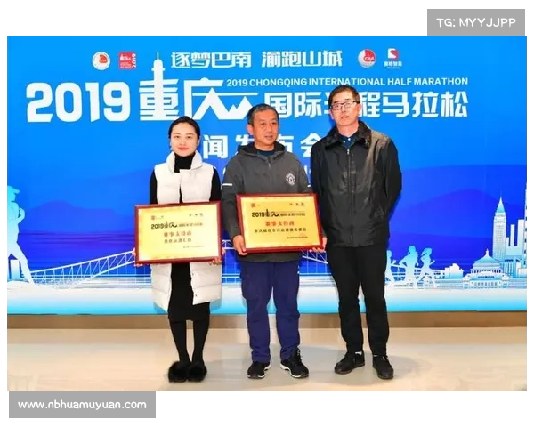 重庆奥体演出赛事;重庆奥体演出赛事时间